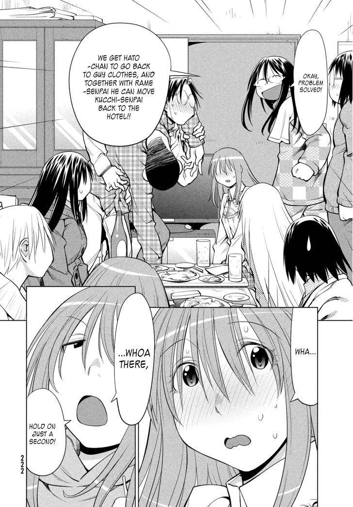Genshiken Nidaime - The Society For The Study Of Modern Visual Culture Ii Chapter 109 #24