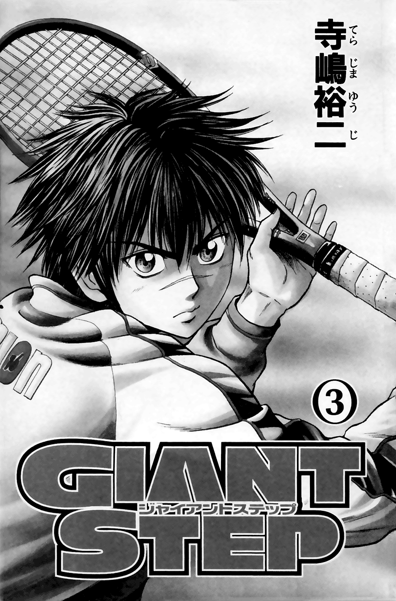 Giant Step Chapter 10.2 #3