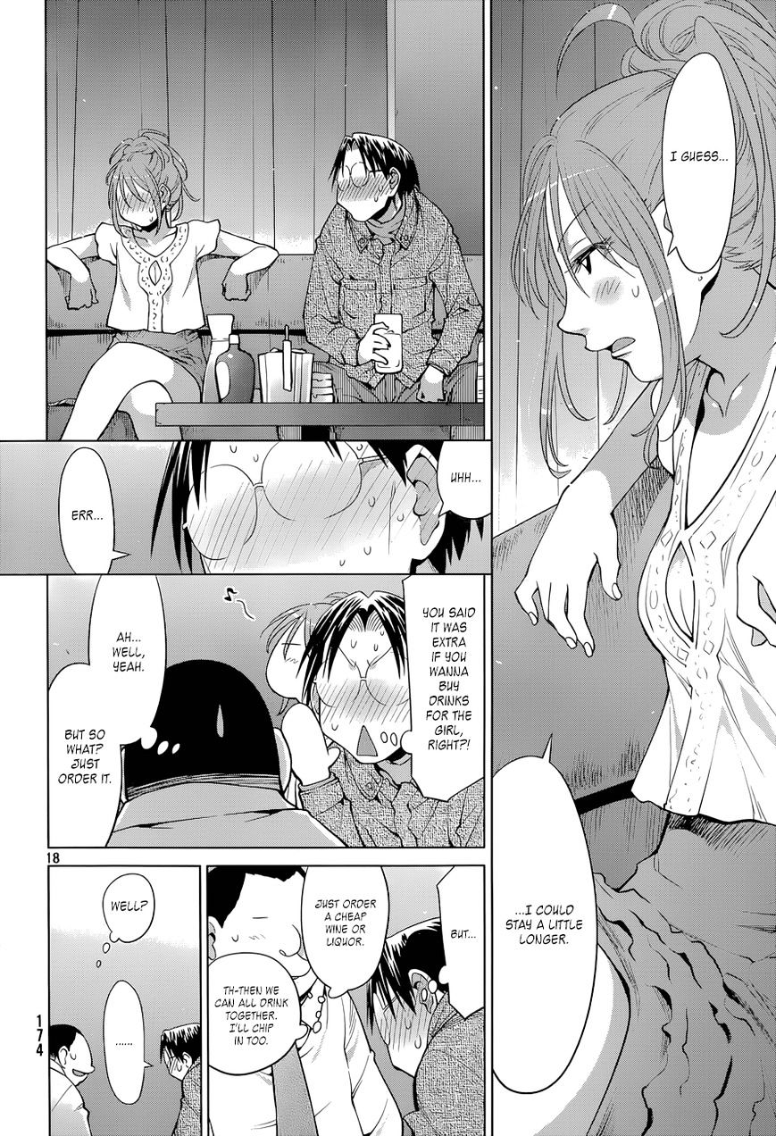 Genshiken Nidaime - The Society For The Study Of Modern Visual Culture Ii Chapter 102 #17