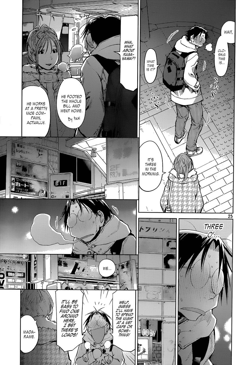 Genshiken Nidaime - The Society For The Study Of Modern Visual Culture Ii Chapter 102 #24