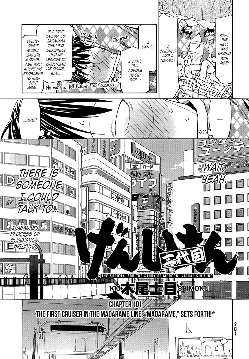 Genshiken Nidaime - The Society For The Study Of Modern Visual Culture Ii Chapter 101 #3