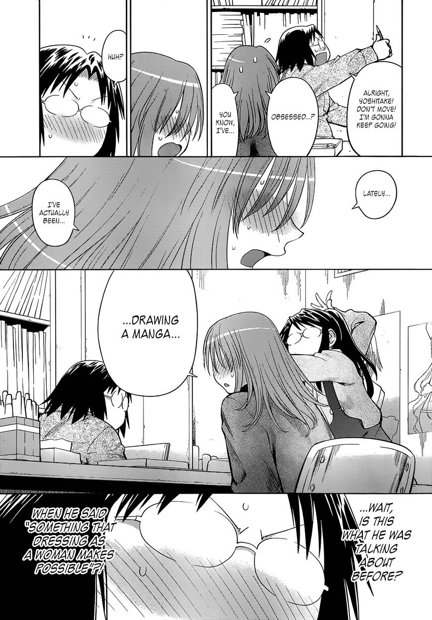 Genshiken Nidaime - The Society For The Study Of Modern Visual Culture Ii Chapter 101 #7