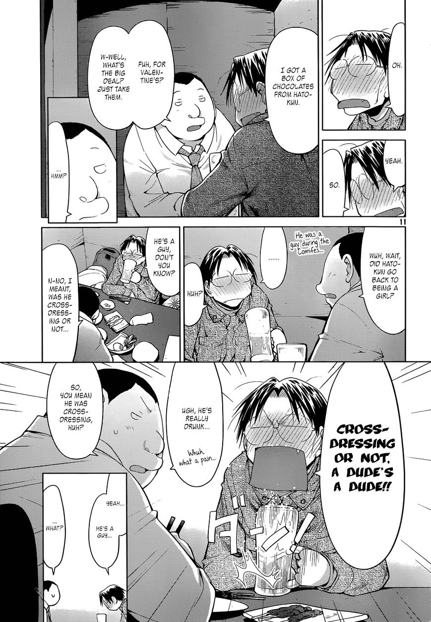 Genshiken Nidaime - The Society For The Study Of Modern Visual Culture Ii Chapter 101 #11