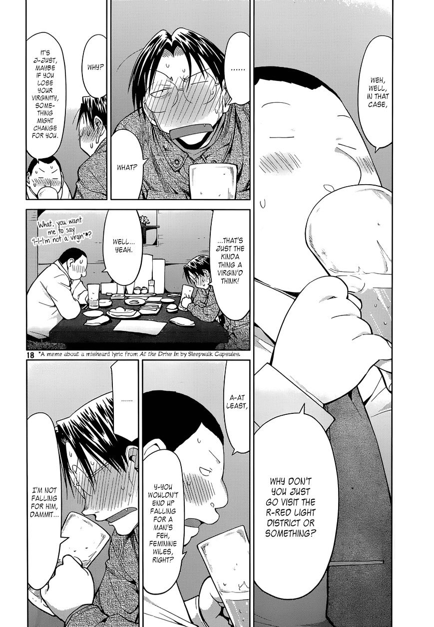 Genshiken Nidaime - The Society For The Study Of Modern Visual Culture Ii Chapter 101 #18