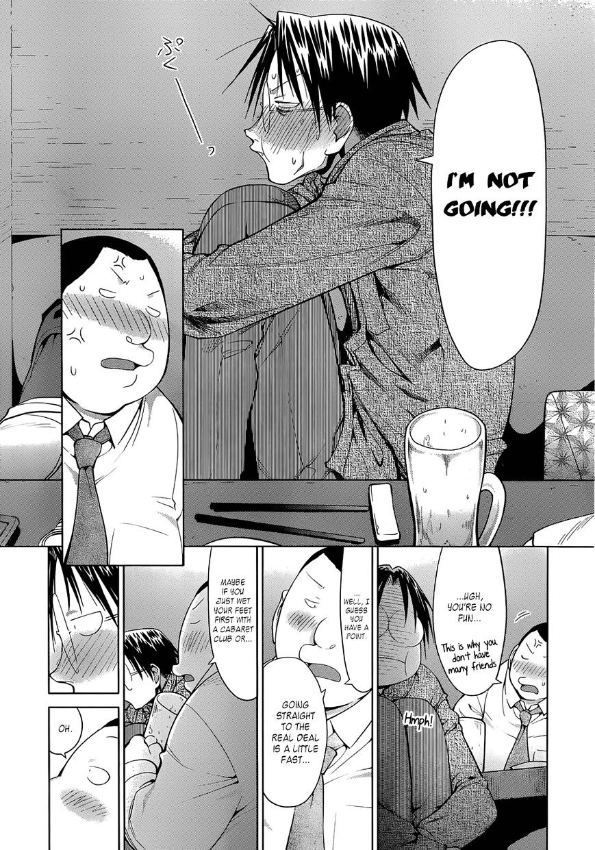 Genshiken Nidaime - The Society For The Study Of Modern Visual Culture Ii Chapter 101 #23