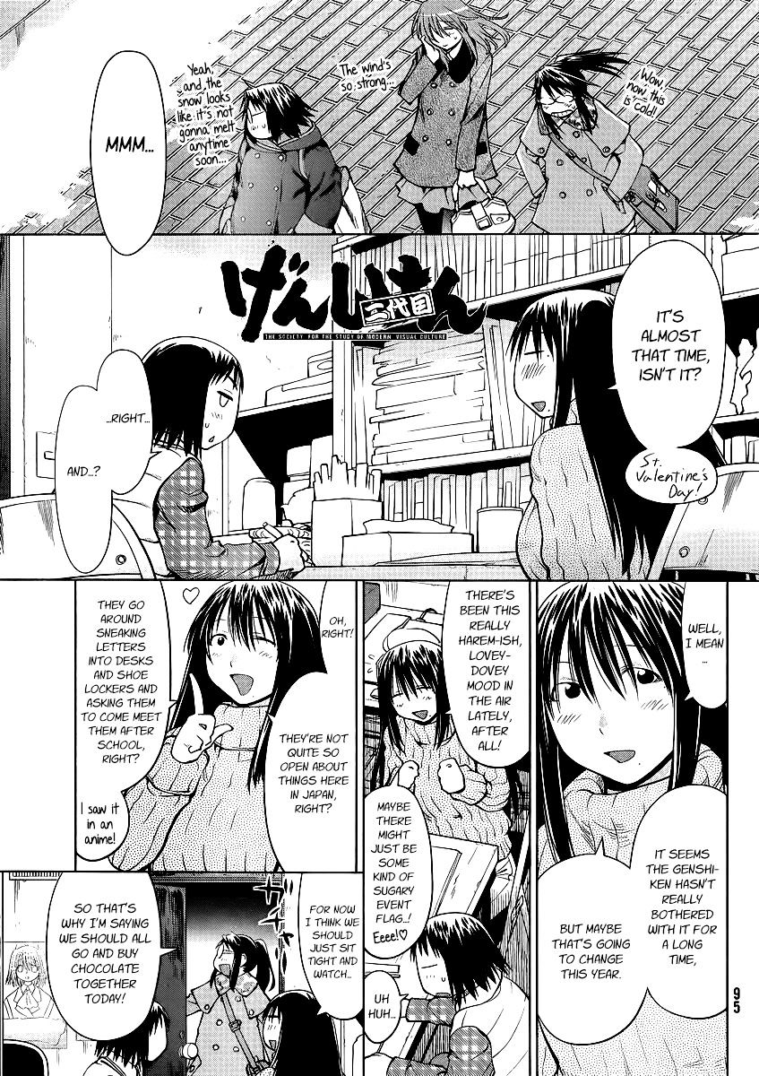 Genshiken Nidaime - The Society For The Study Of Modern Visual Culture Ii Chapter 100 #2