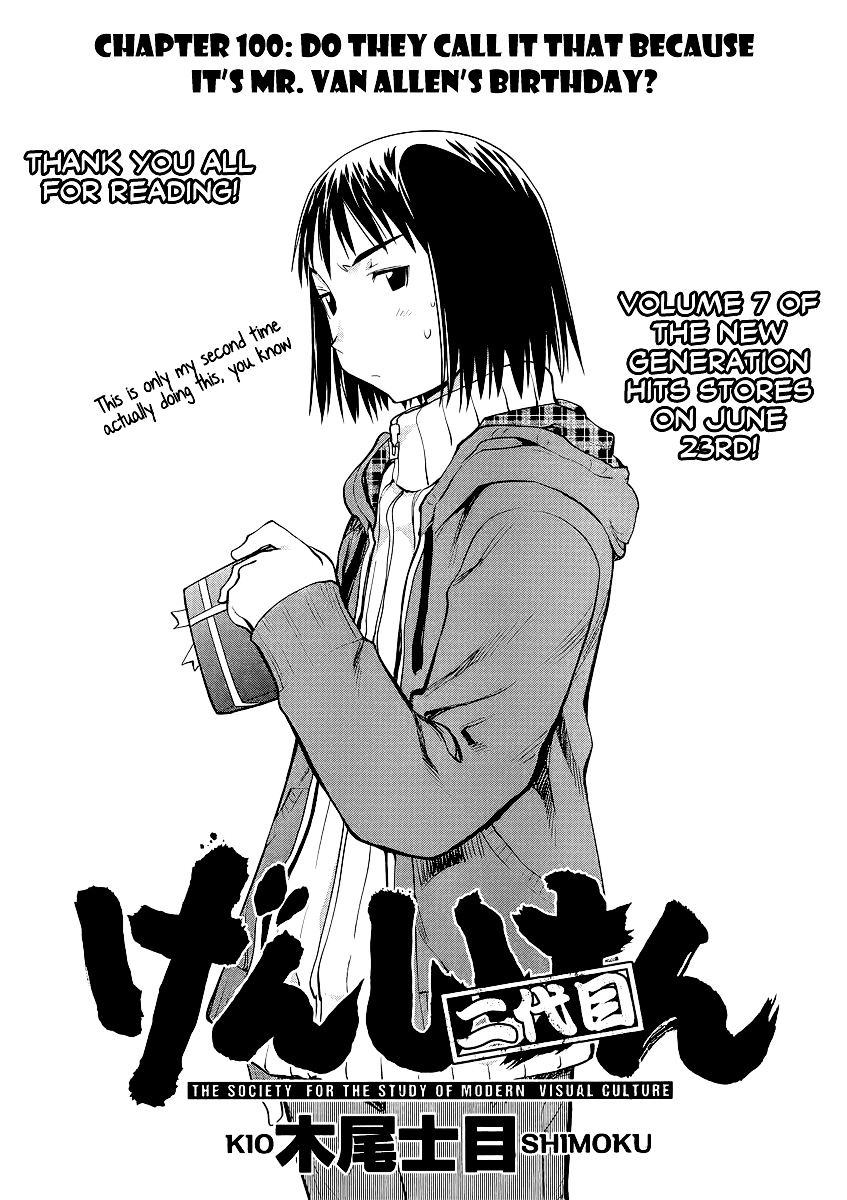 Genshiken Nidaime - The Society For The Study Of Modern Visual Culture Ii Chapter 100 #4