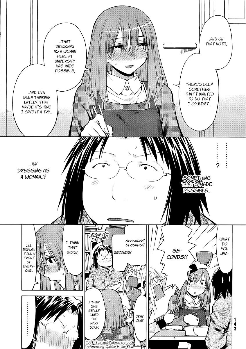 Genshiken Nidaime - The Society For The Study Of Modern Visual Culture Ii Chapter 99 #13