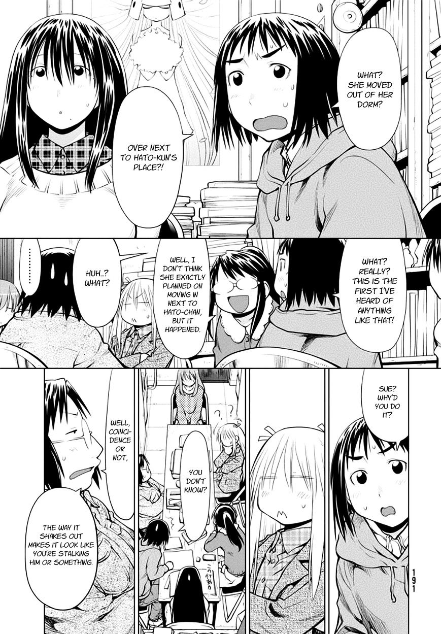 Genshiken Nidaime - The Society For The Study Of Modern Visual Culture Ii Chapter 98 #3