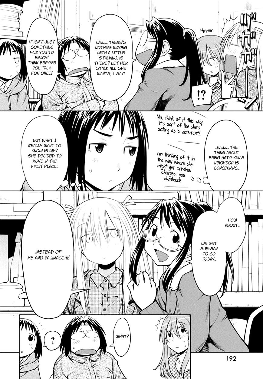 Genshiken Nidaime - The Society For The Study Of Modern Visual Culture Ii Chapter 98 #4