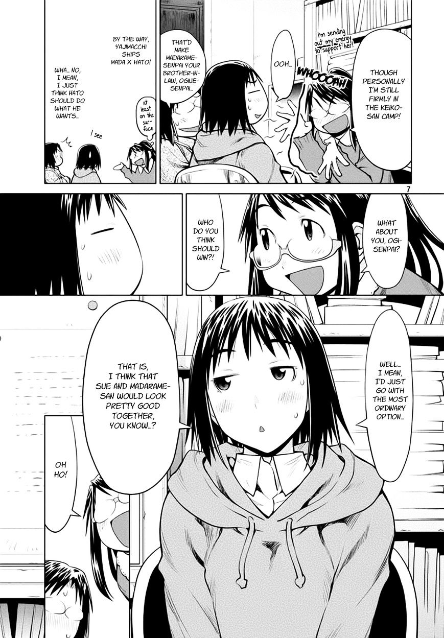 Genshiken Nidaime - The Society For The Study Of Modern Visual Culture Ii Chapter 98 #7