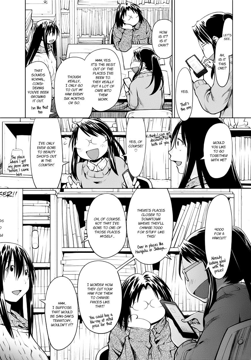 Genshiken Nidaime - The Society For The Study Of Modern Visual Culture Ii Chapter 96 #6