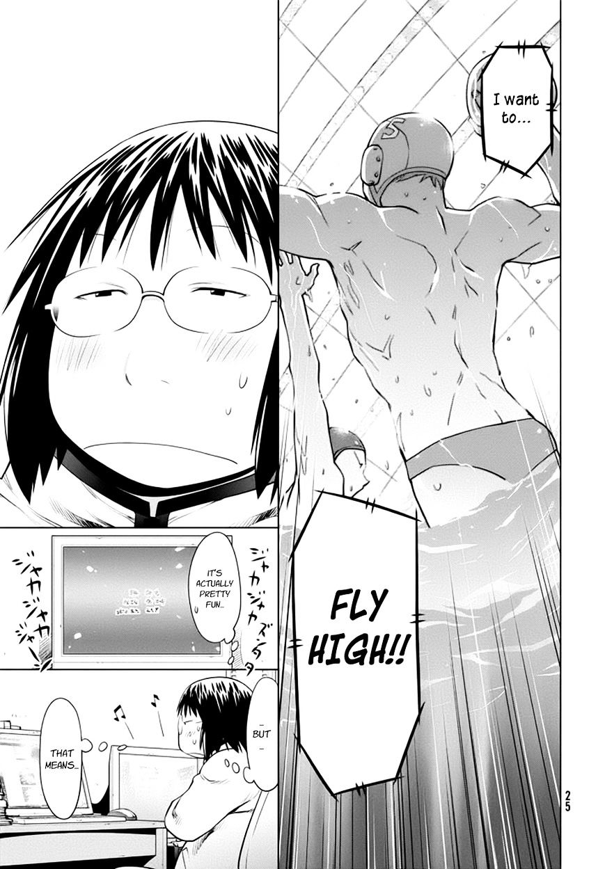 Genshiken Nidaime - The Society For The Study Of Modern Visual Culture Ii Chapter 96 #22