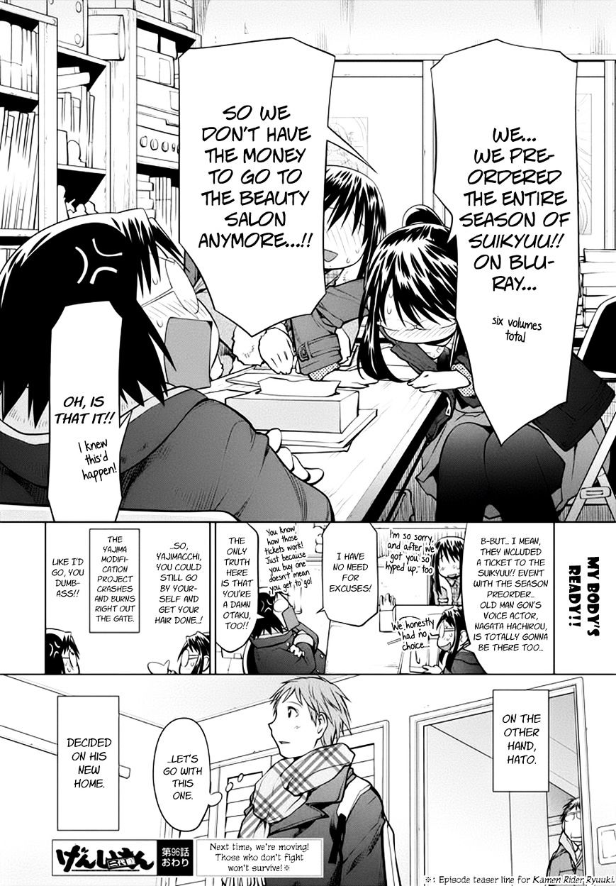 Genshiken Nidaime - The Society For The Study Of Modern Visual Culture Ii Chapter 96 #25