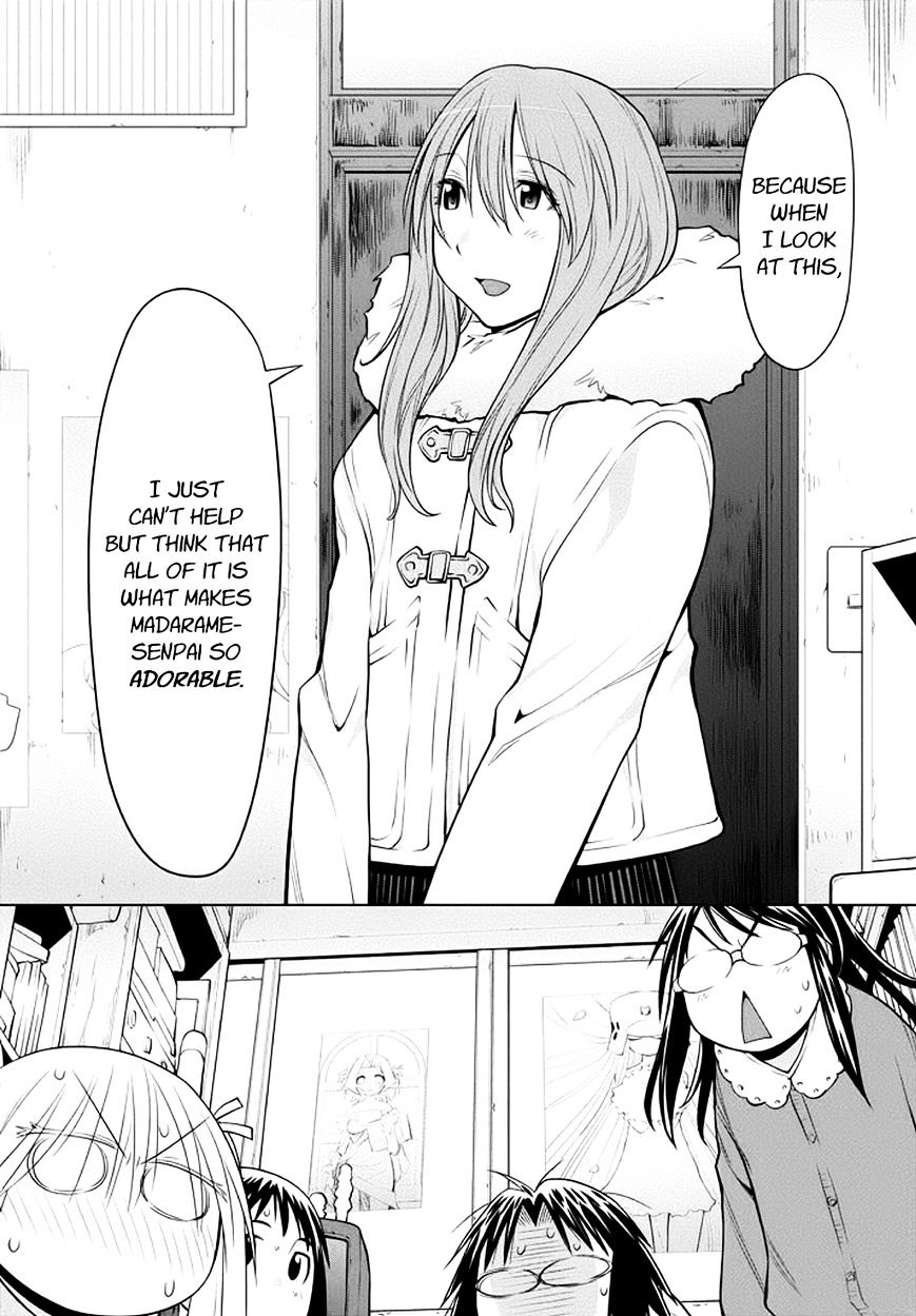 Genshiken Nidaime - The Society For The Study Of Modern Visual Culture Ii Chapter 95 #18