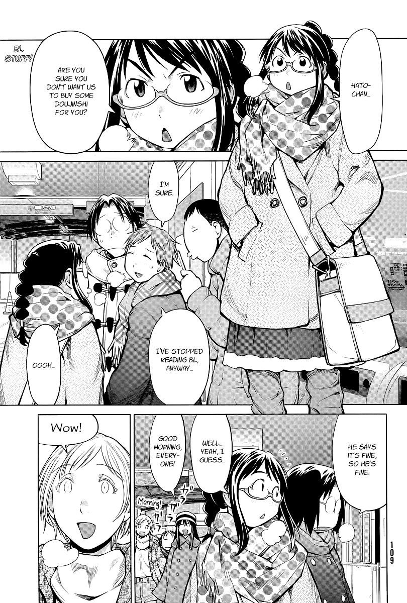 Genshiken Nidaime - The Society For The Study Of Modern Visual Culture Ii Chapter 88 #1