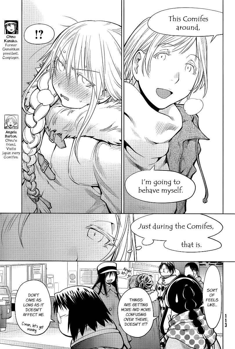 Genshiken Nidaime - The Society For The Study Of Modern Visual Culture Ii Chapter 88 #5
