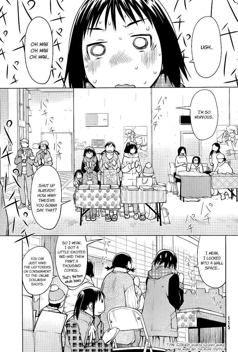 Genshiken Nidaime - The Society For The Study Of Modern Visual Culture Ii Chapter 88 #7