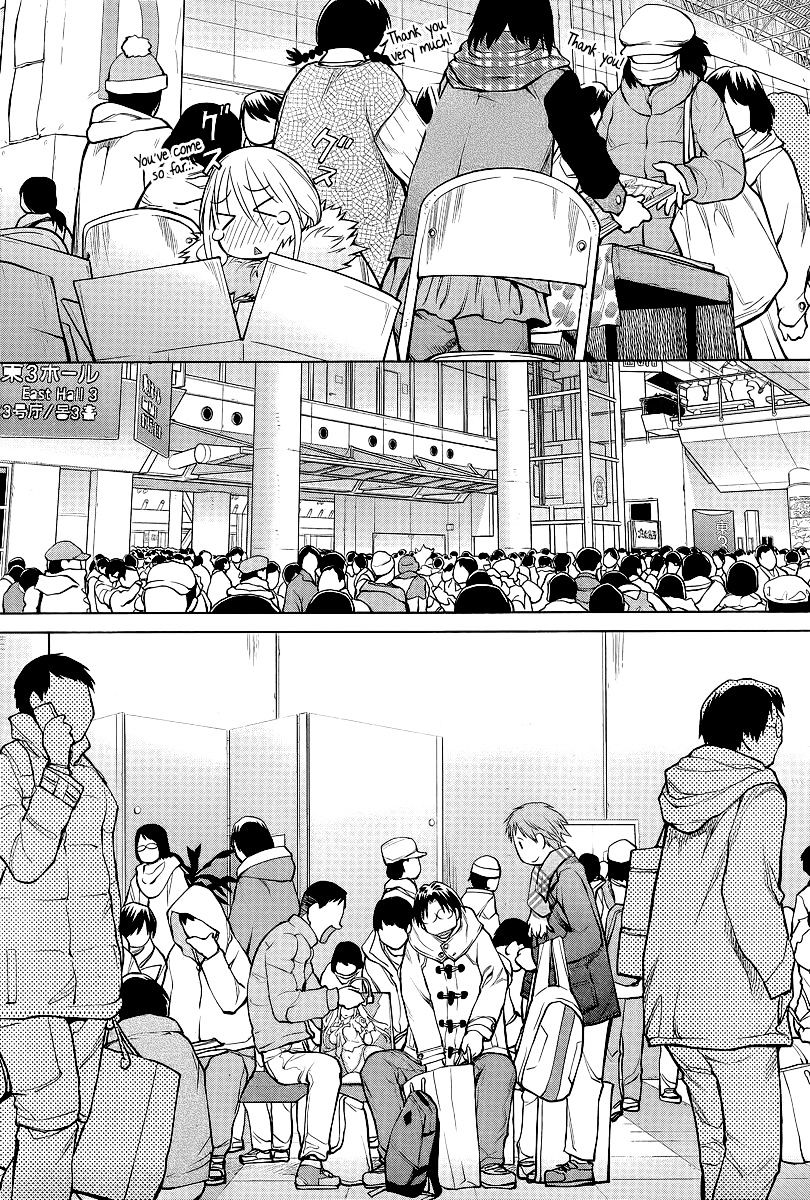 Genshiken Nidaime - The Society For The Study Of Modern Visual Culture Ii Chapter 88 #13