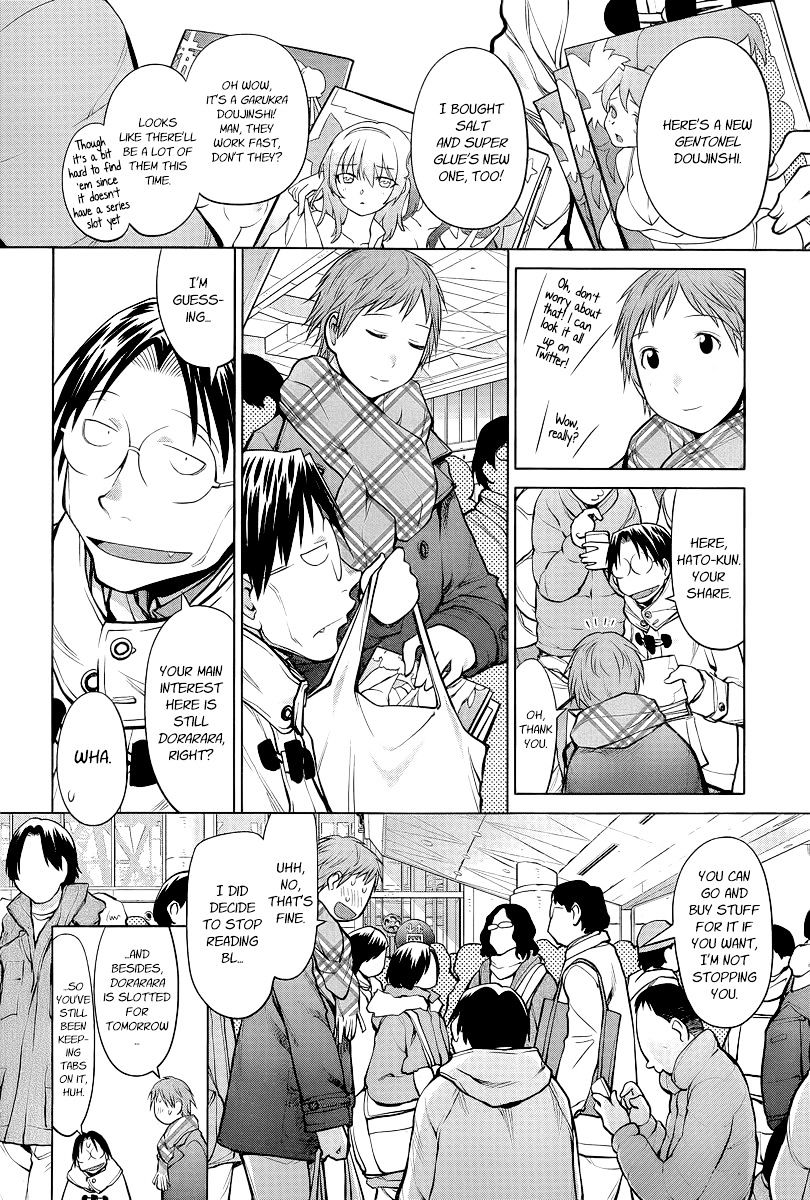 Genshiken Nidaime - The Society For The Study Of Modern Visual Culture Ii Chapter 88 #14