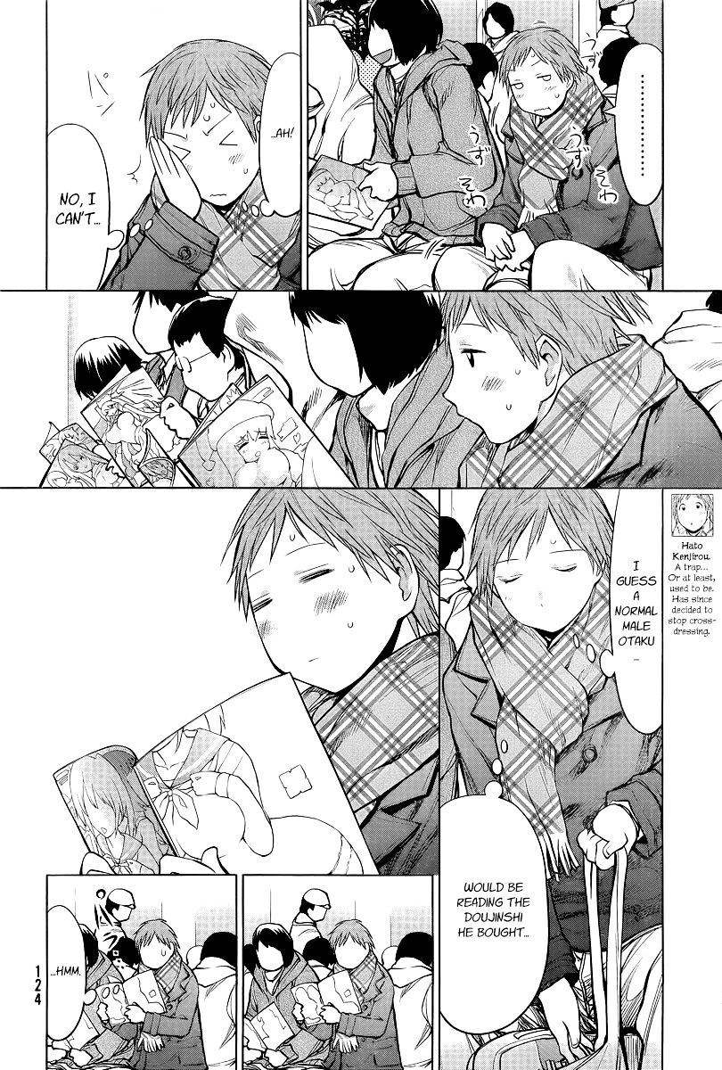 Genshiken Nidaime - The Society For The Study Of Modern Visual Culture Ii Chapter 88 #16