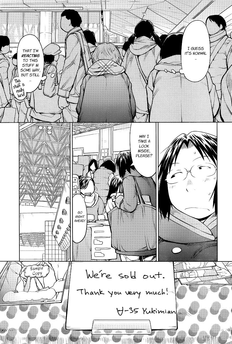 Genshiken Nidaime - The Society For The Study Of Modern Visual Culture Ii Chapter 88 #17