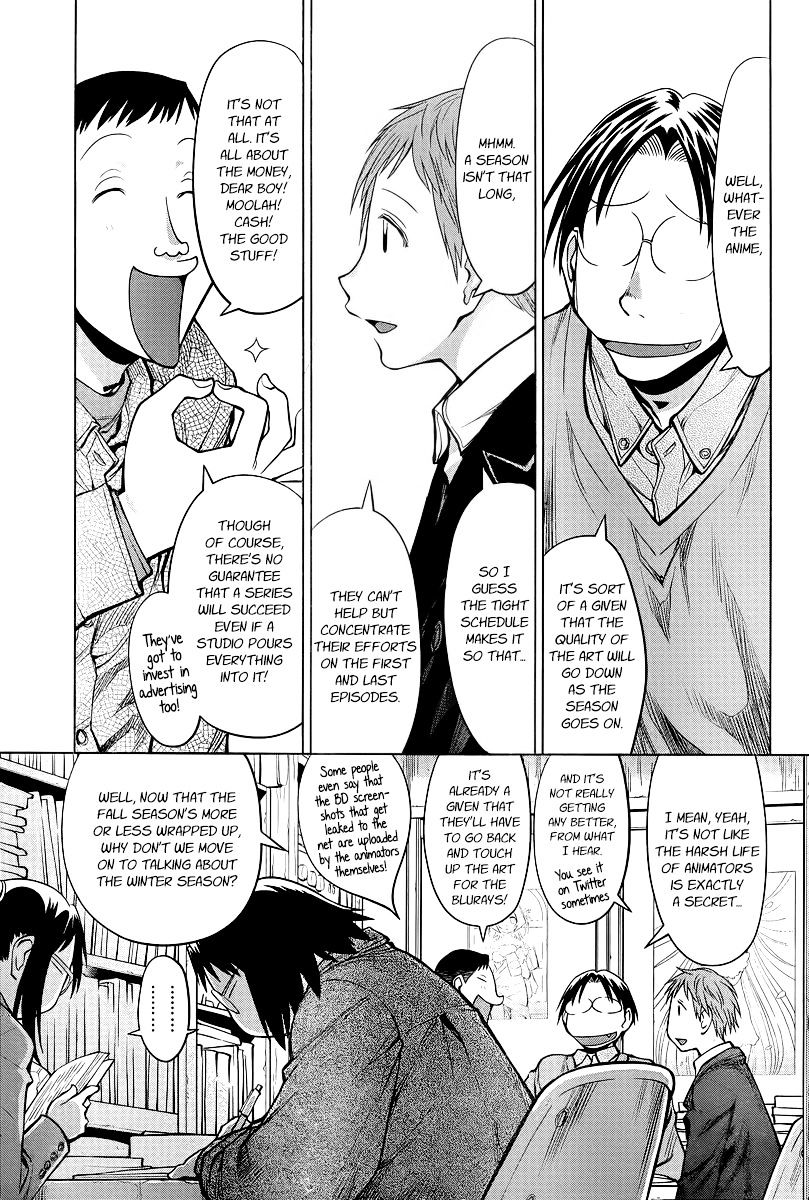 Genshiken Nidaime - The Society For The Study Of Modern Visual Culture Ii Chapter 87 #1
