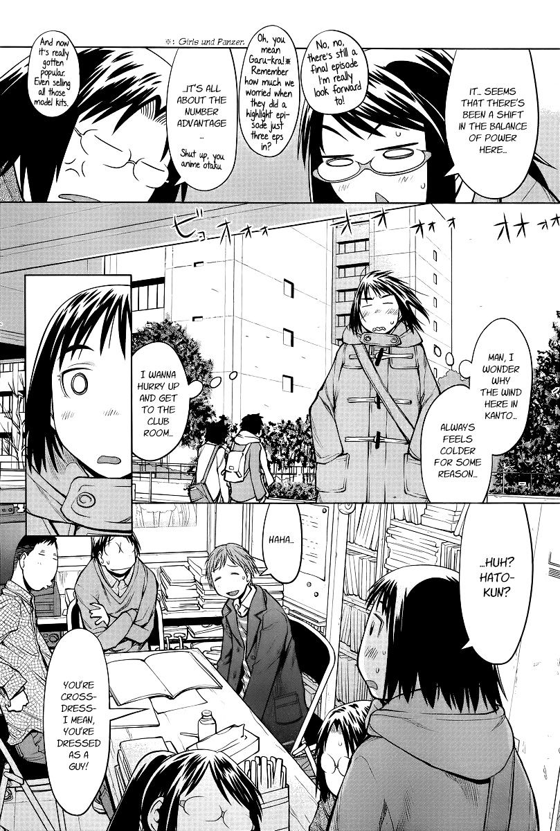 Genshiken Nidaime - The Society For The Study Of Modern Visual Culture Ii Chapter 87 #2