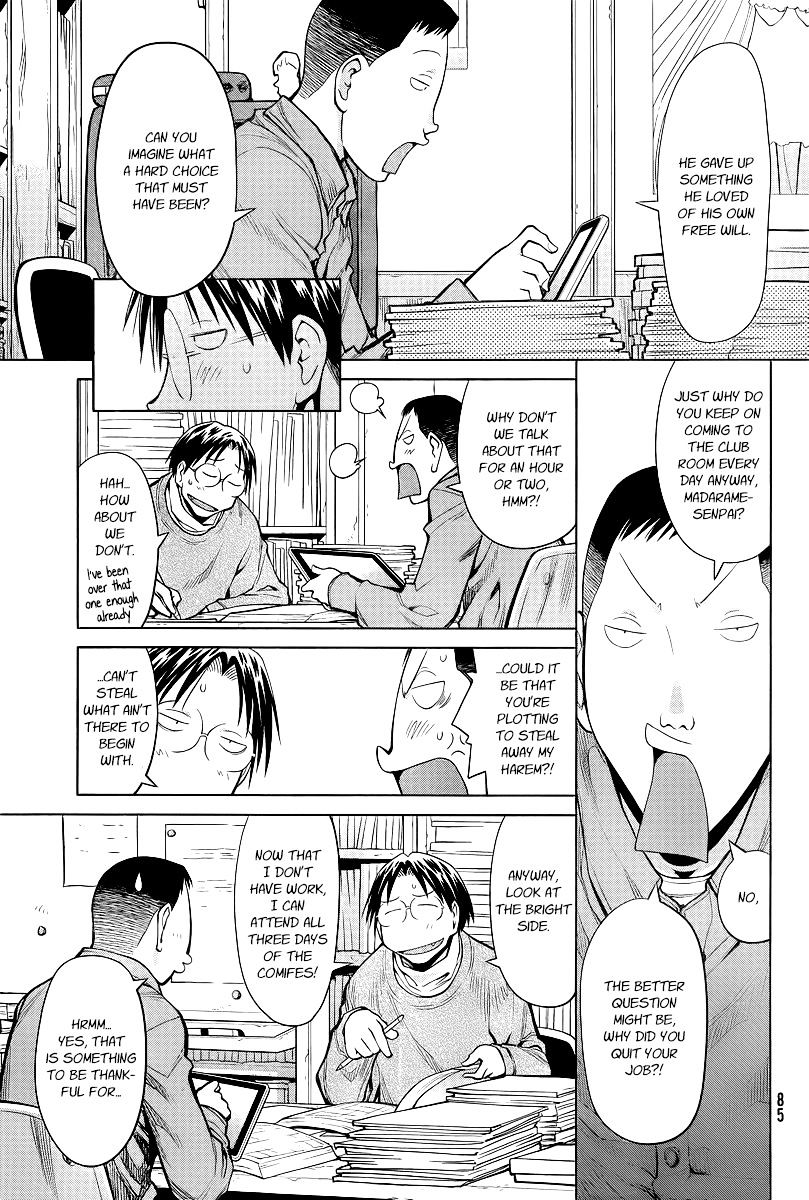 Genshiken Nidaime - The Society For The Study Of Modern Visual Culture Ii Chapter 87 #15