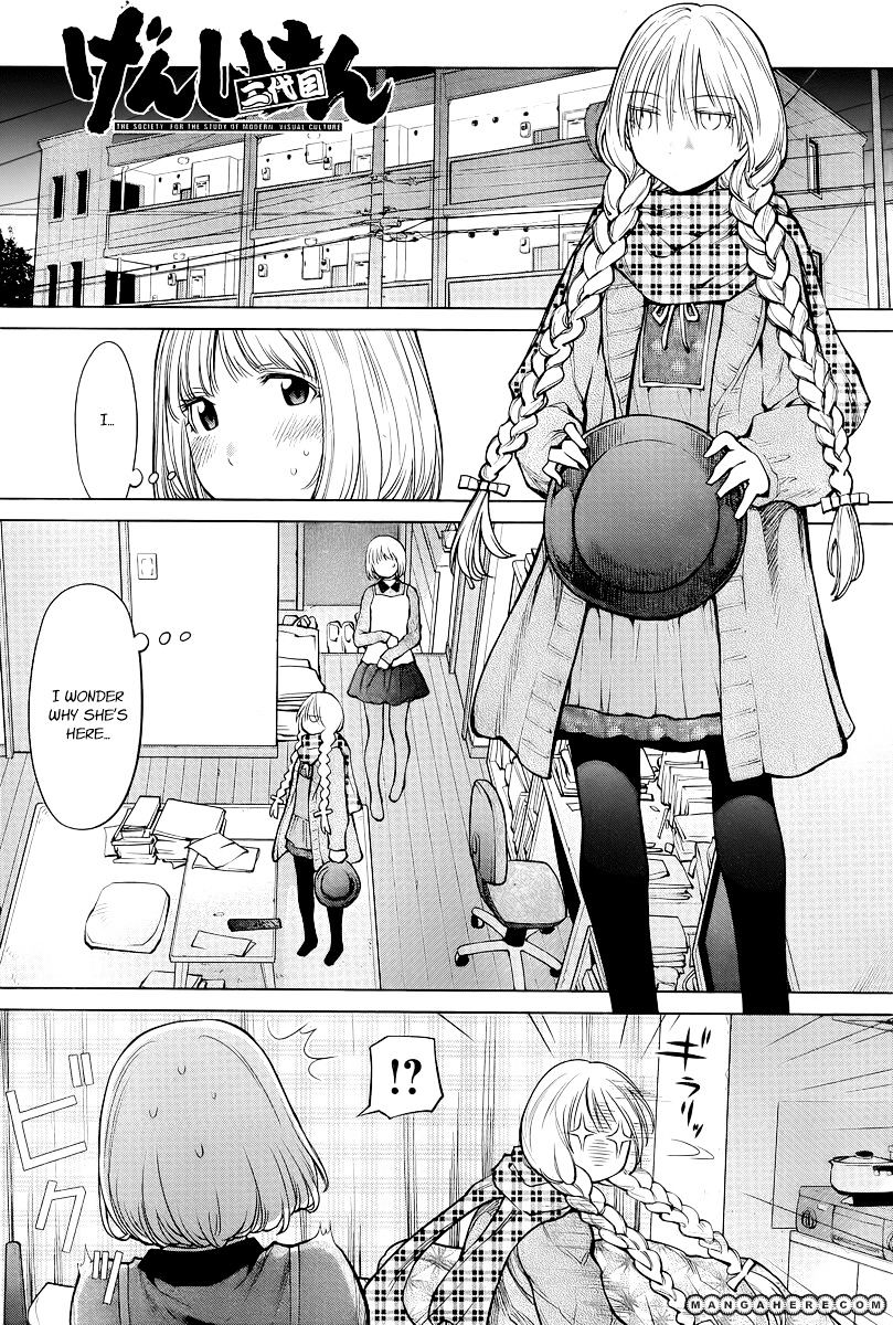 Genshiken Nidaime - The Society For The Study Of Modern Visual Culture Ii Chapter 86 #1