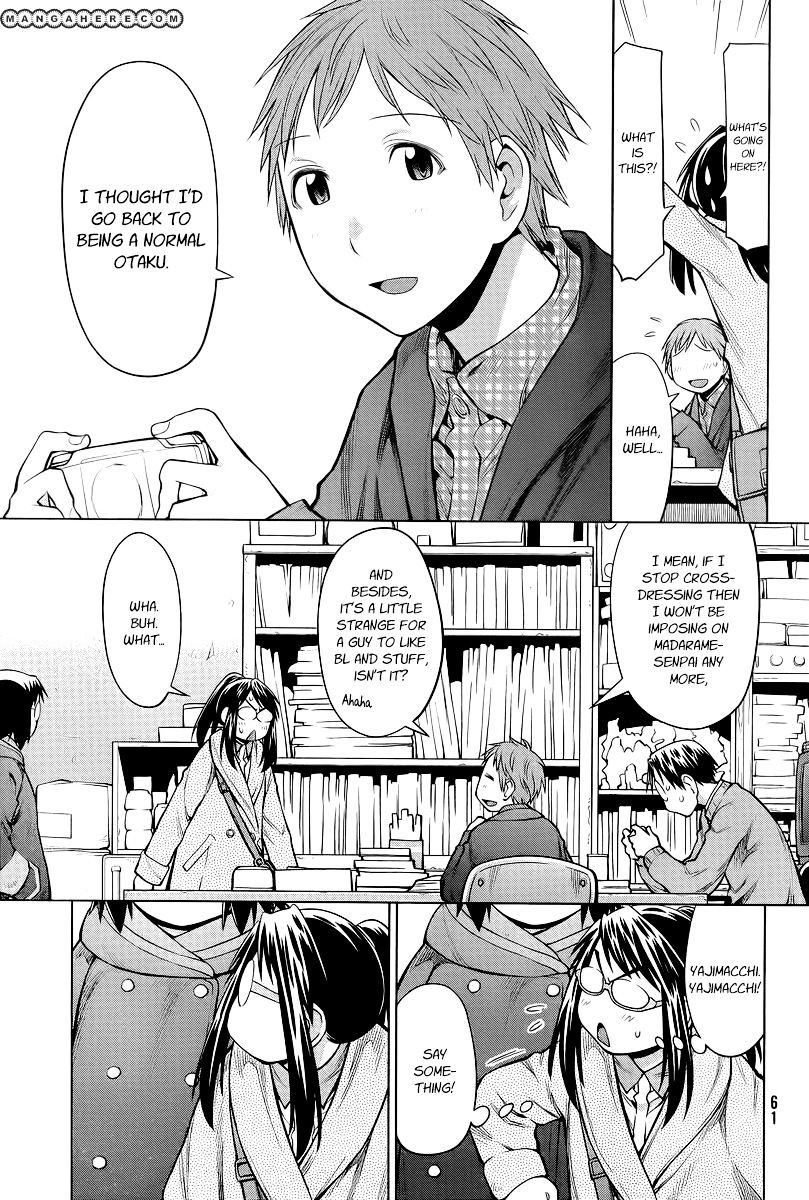 Genshiken Nidaime - The Society For The Study Of Modern Visual Culture Ii Chapter 86 #29