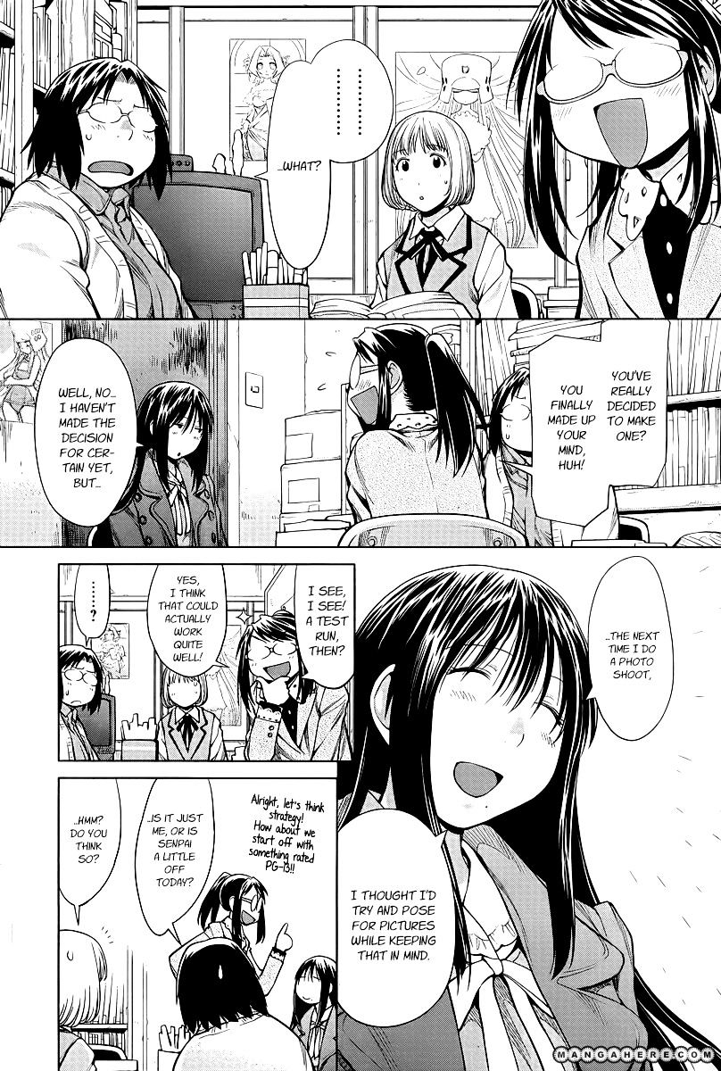 Genshiken Nidaime - The Society For The Study Of Modern Visual Culture Ii Chapter 83 #9