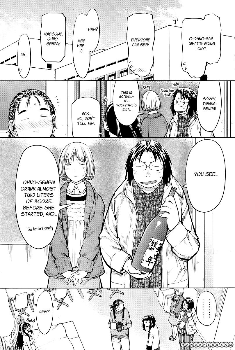 Genshiken Nidaime - The Society For The Study Of Modern Visual Culture Ii Chapter 83 #14
