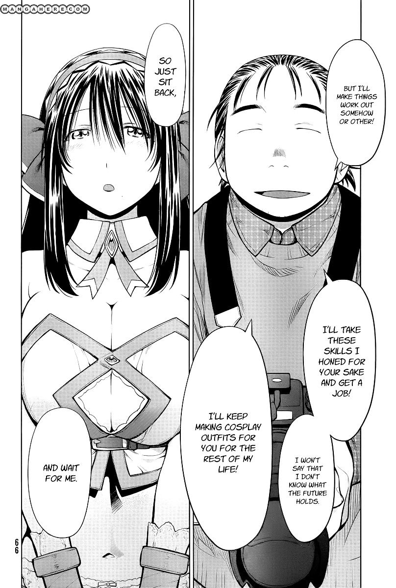 Genshiken Nidaime - The Society For The Study Of Modern Visual Culture Ii Chapter 83 #18