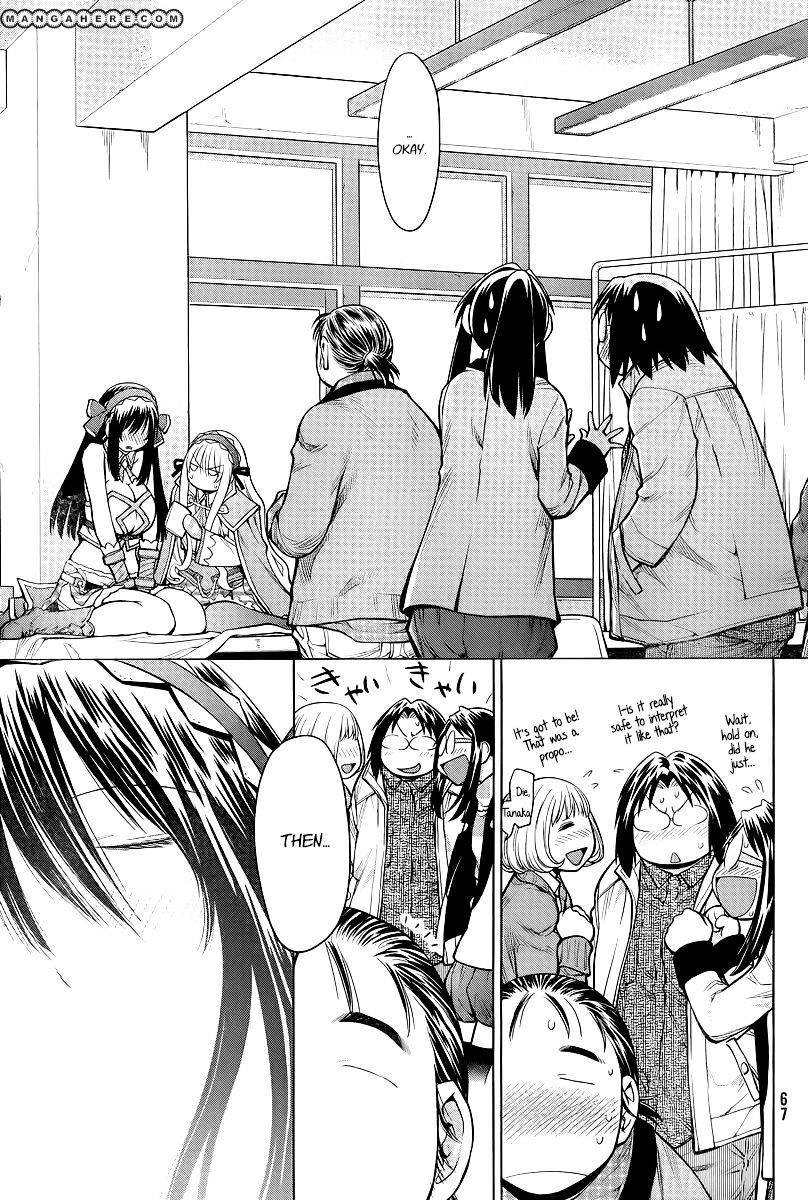 Genshiken Nidaime - The Society For The Study Of Modern Visual Culture Ii Chapter 83 #19