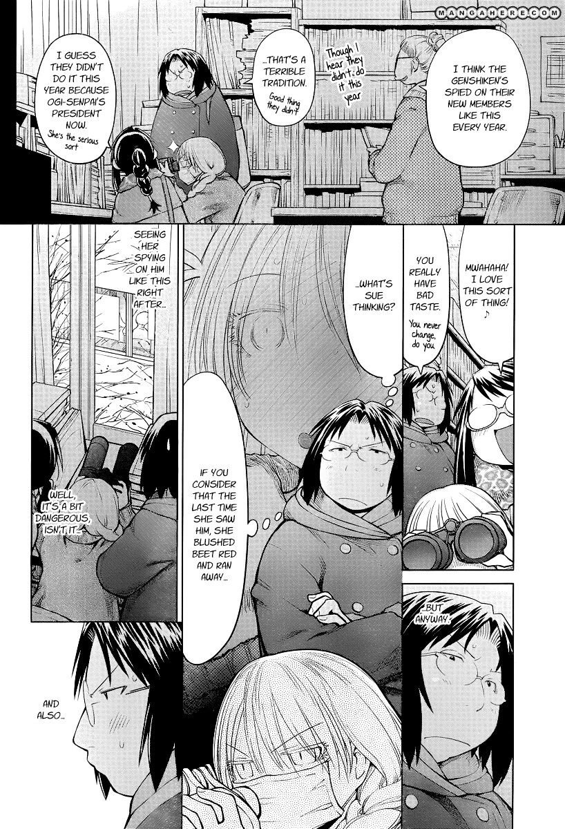 Genshiken Nidaime - The Society For The Study Of Modern Visual Culture Ii Chapter 85 #4