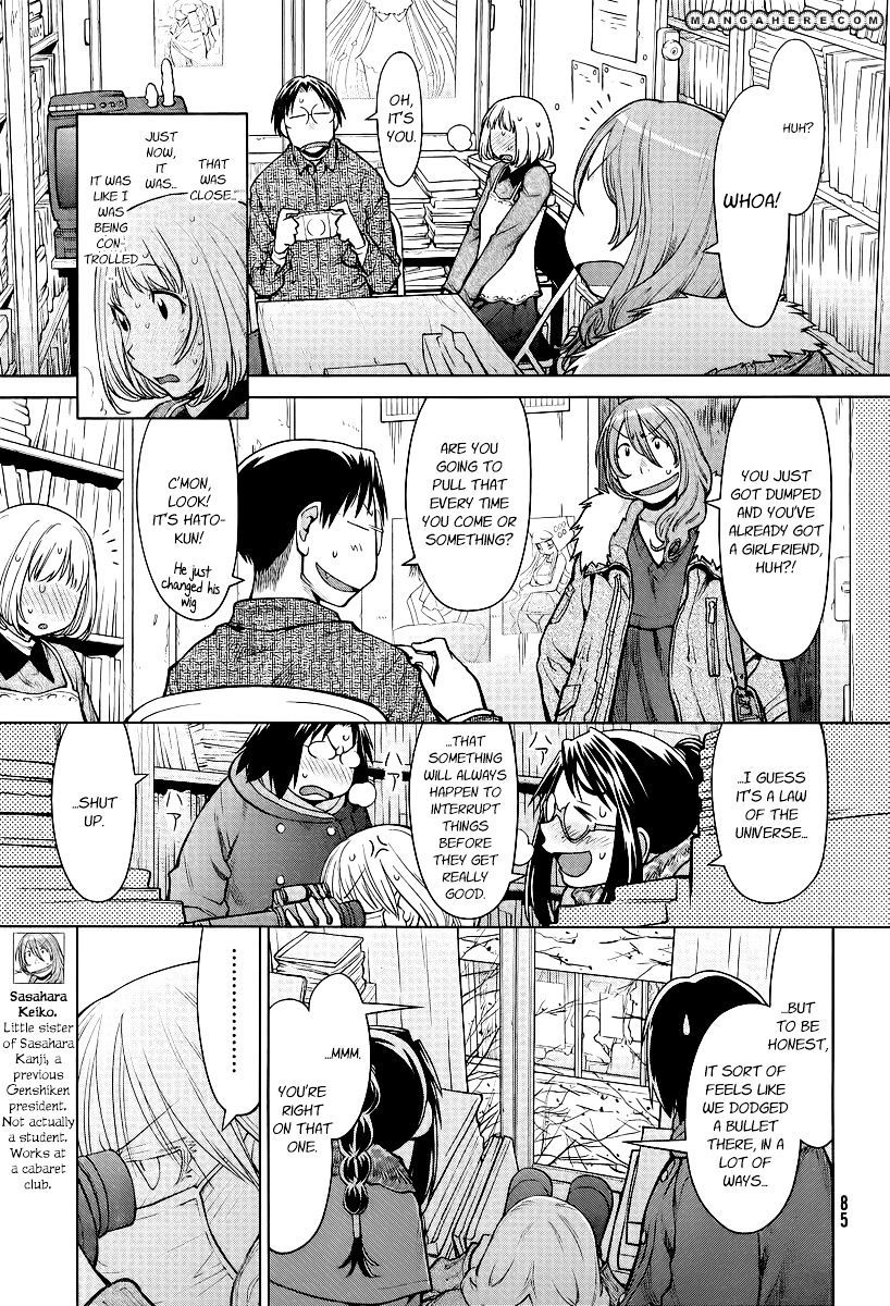Genshiken Nidaime - The Society For The Study Of Modern Visual Culture Ii Chapter 85 #11