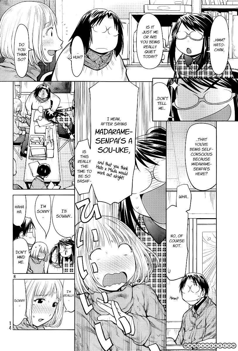 Genshiken Nidaime - The Society For The Study Of Modern Visual Culture Ii Chapter 84 #7