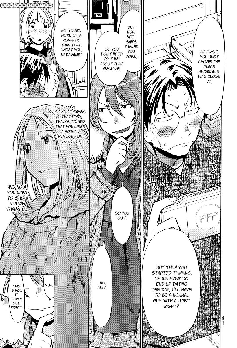 Genshiken Nidaime - The Society For The Study Of Modern Visual Culture Ii Chapter 85 #17