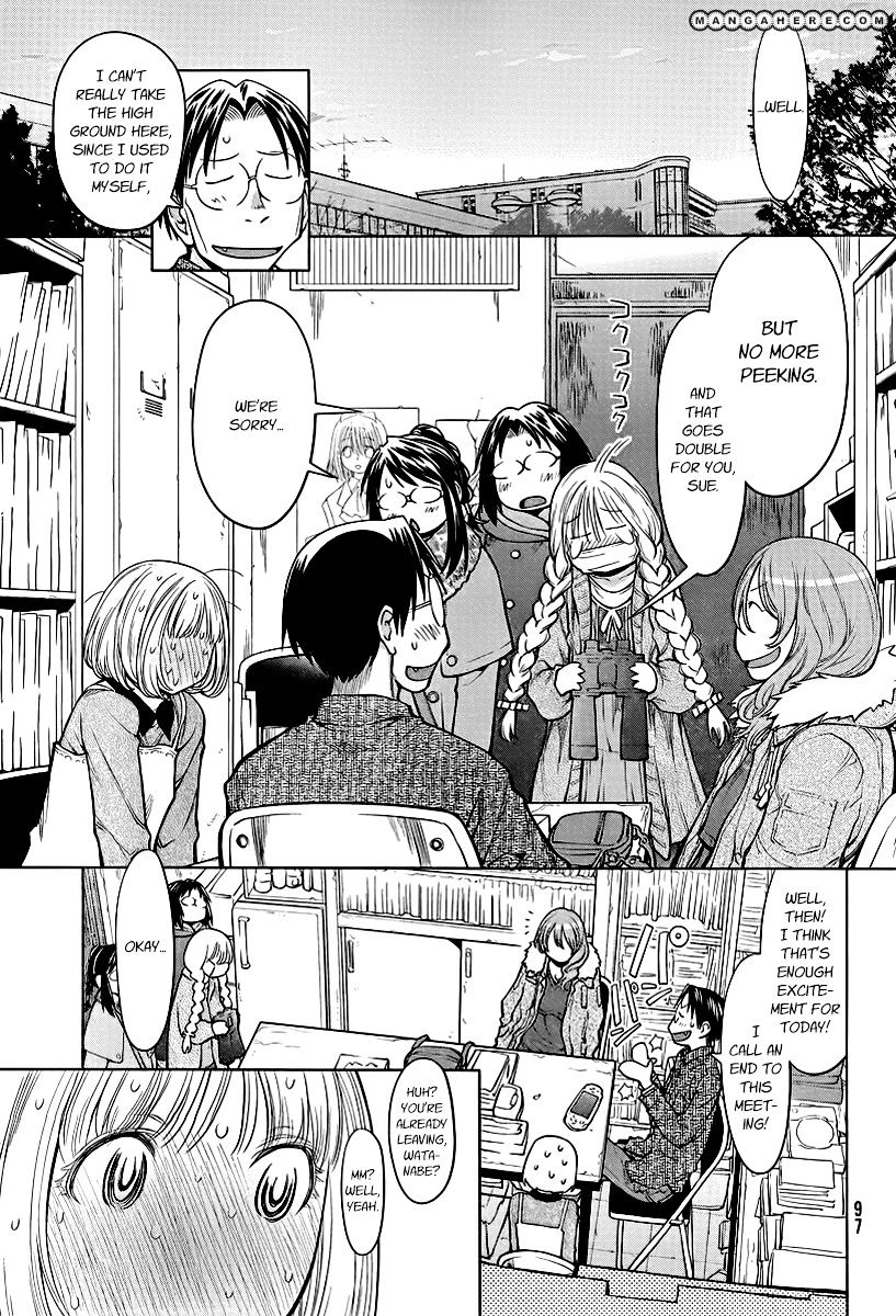Genshiken Nidaime - The Society For The Study Of Modern Visual Culture Ii Chapter 85 #23