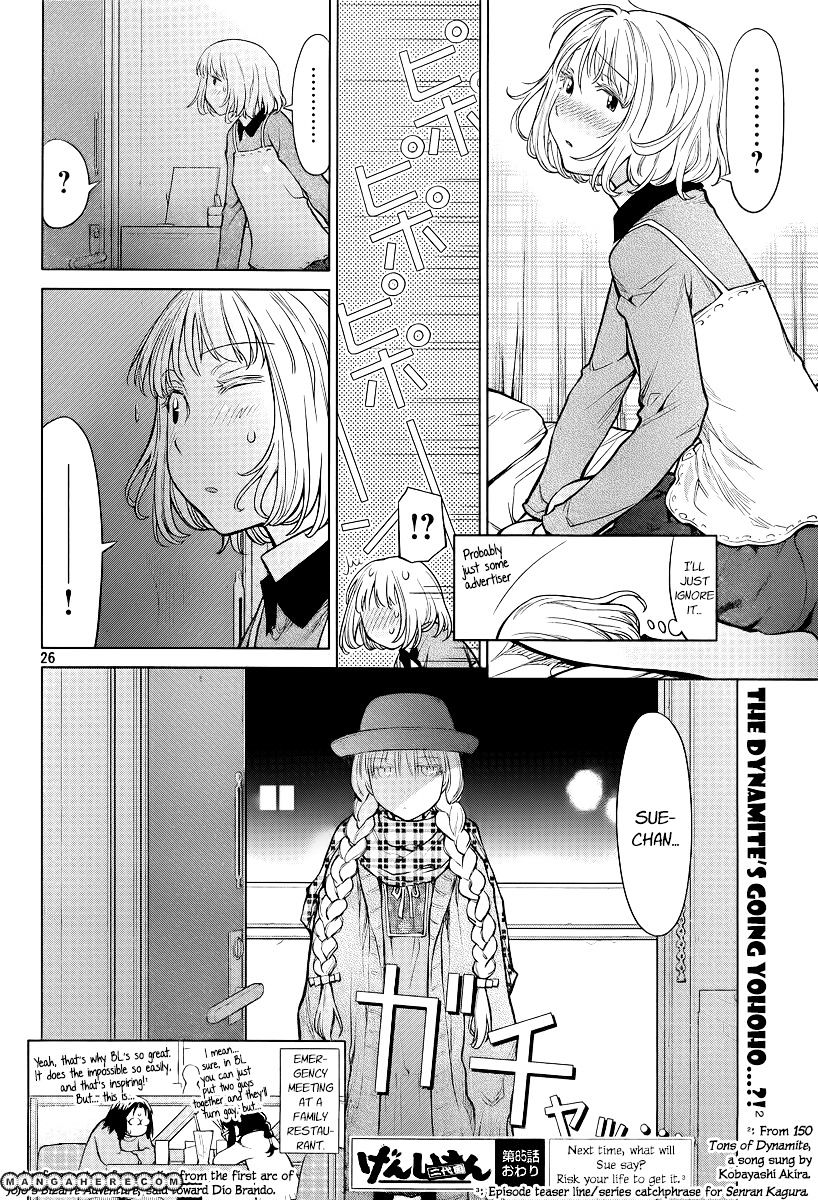Genshiken Nidaime - The Society For The Study Of Modern Visual Culture Ii Chapter 85 #26