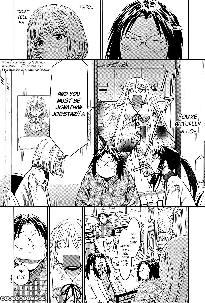 Genshiken Nidaime - The Society For The Study Of Modern Visual Culture Ii Chapter 84 #21