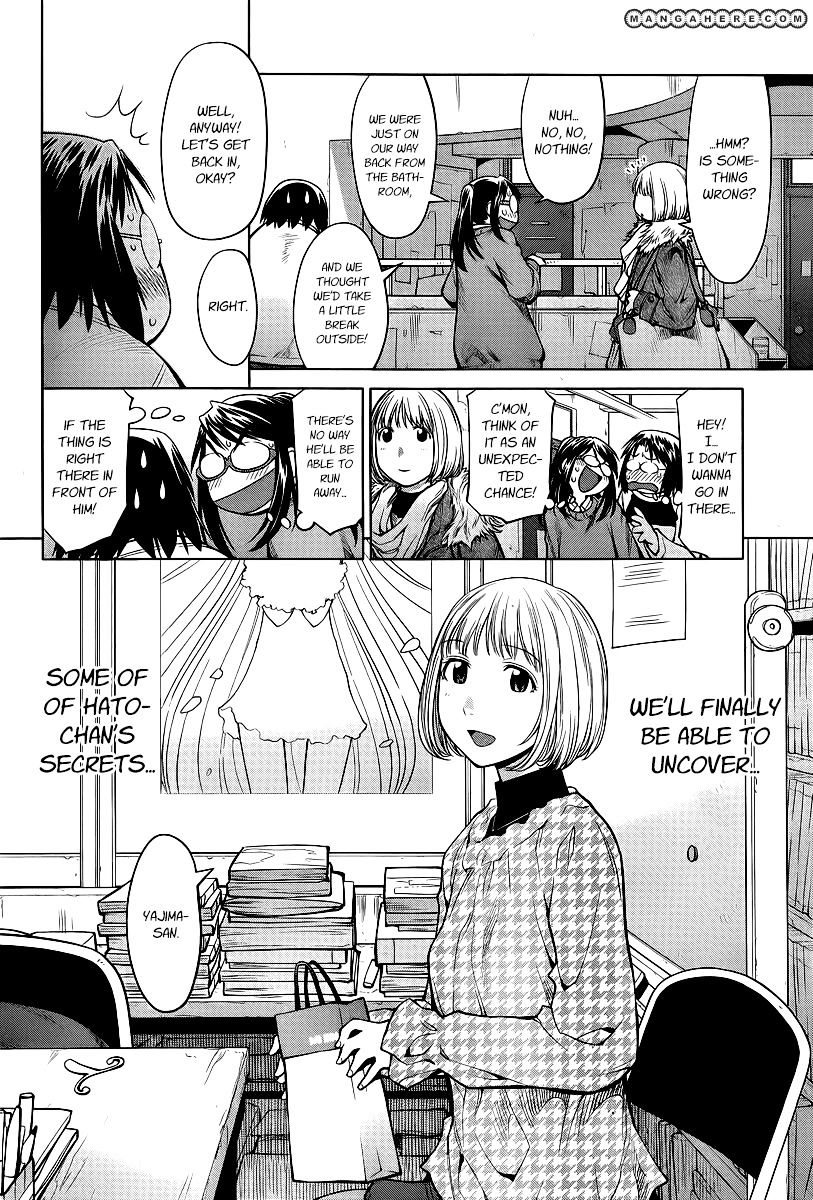 Genshiken Nidaime - The Society For The Study Of Modern Visual Culture Ii Chapter 82 #11