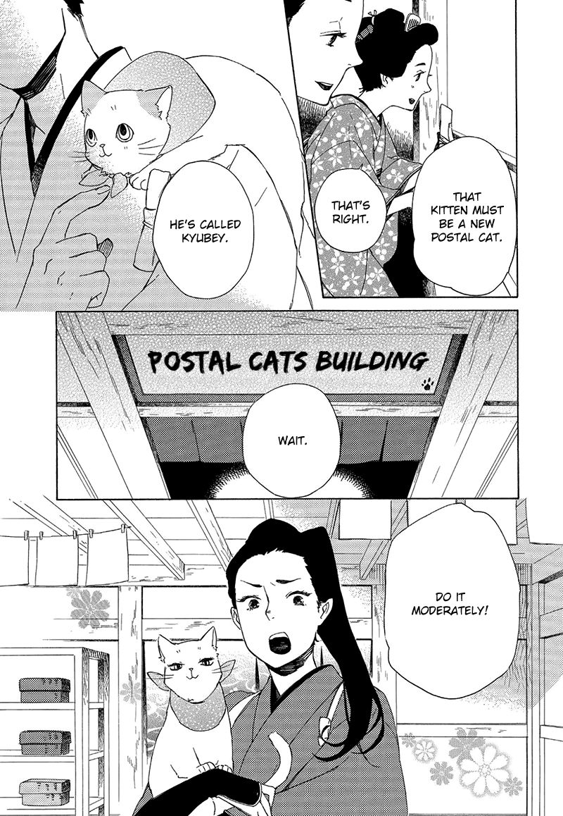 Kottou Nekoya Chapter 7 #5