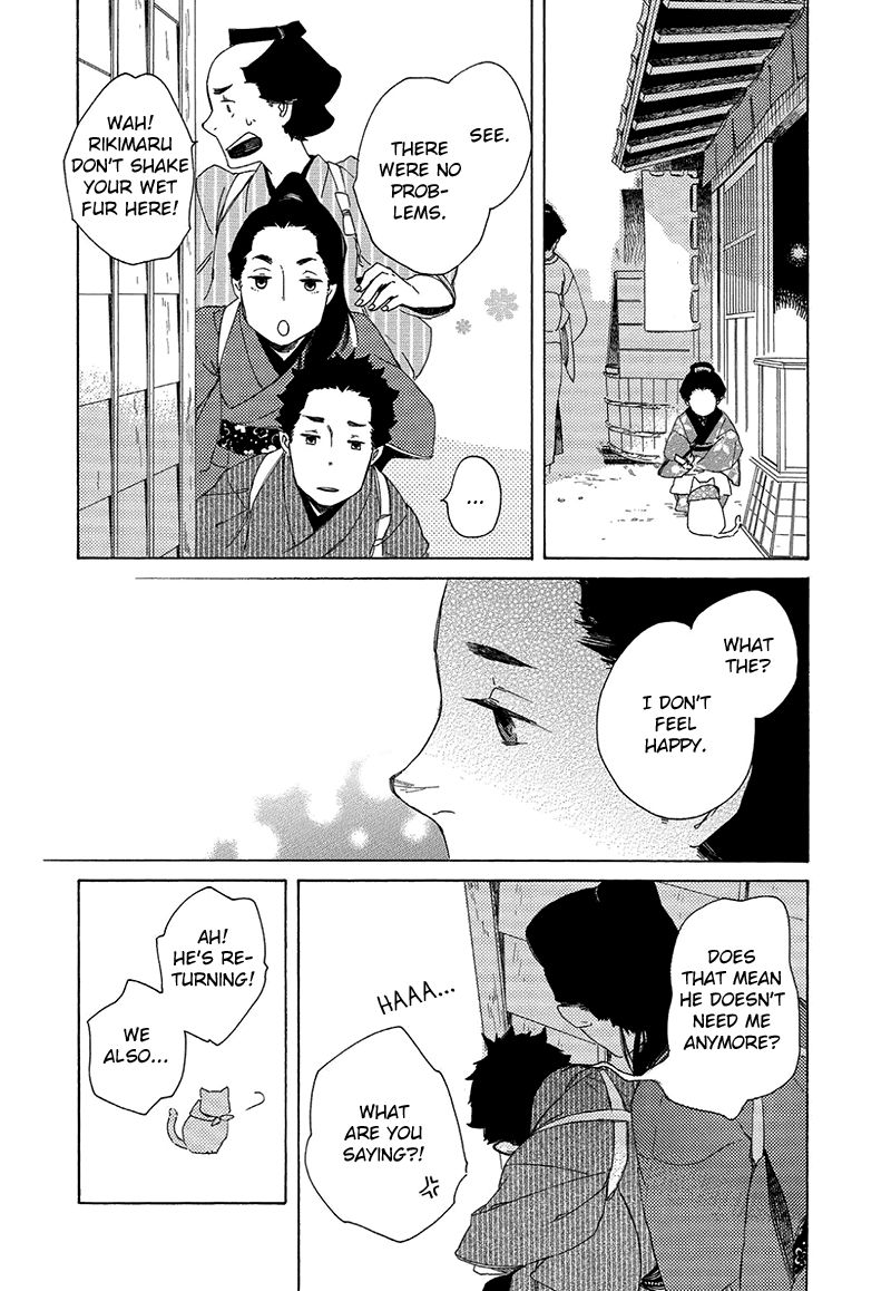 Kottou Nekoya Chapter 7 #24