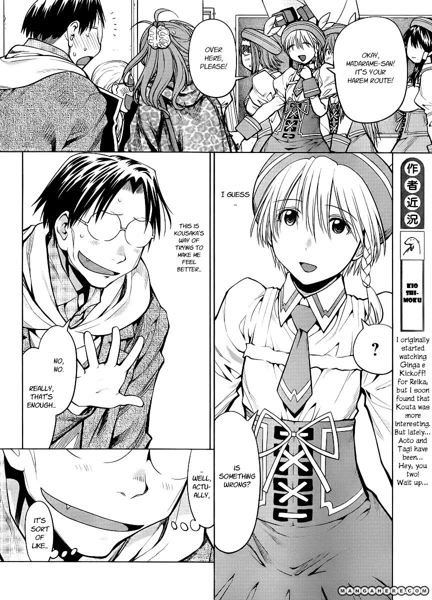 Genshiken Nidaime - The Society For The Study Of Modern Visual Culture Ii Chapter 81 #16
