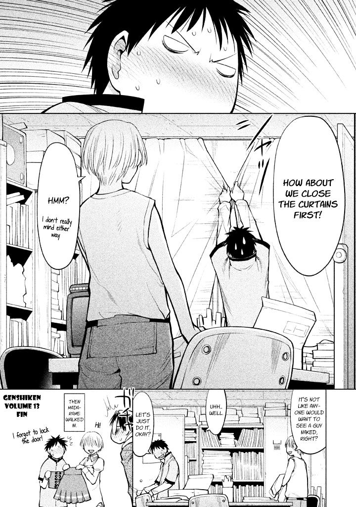 Genshiken Nidaime - The Society For The Study Of Modern Visual Culture Ii Chapter 79.6 #2