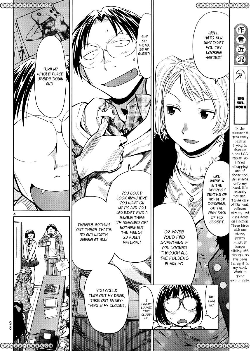 Genshiken Nidaime - The Society For The Study Of Modern Visual Culture Ii Chapter 79 #4