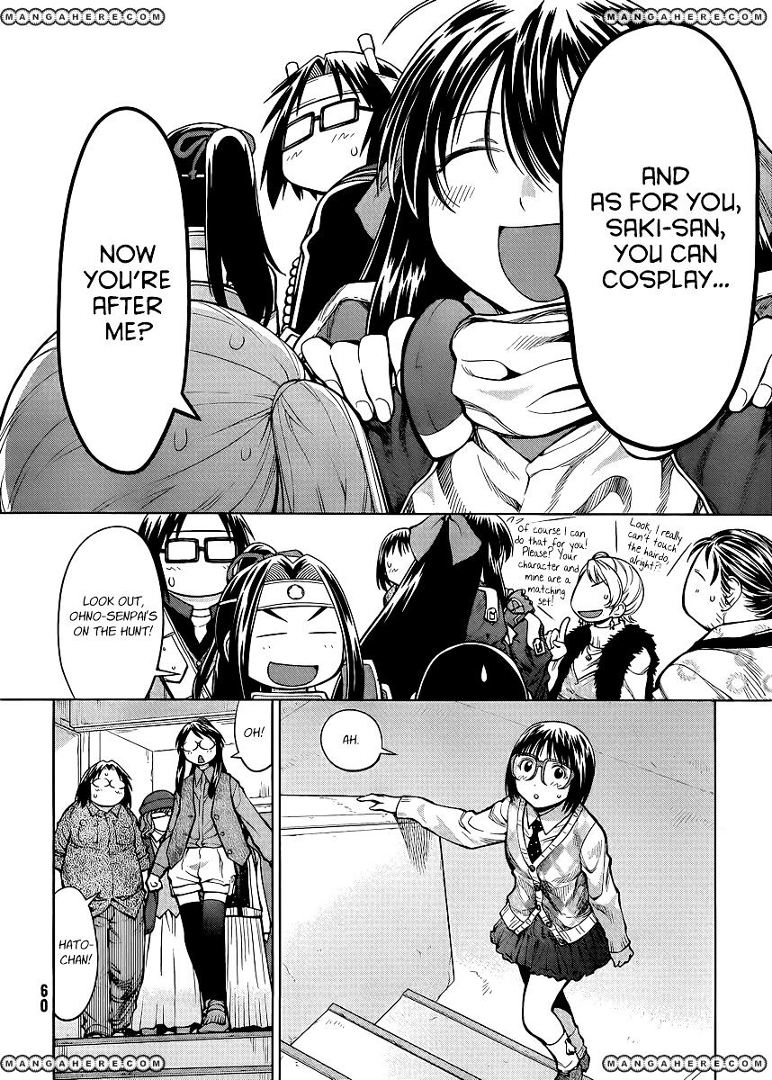 Genshiken Nidaime - The Society For The Study Of Modern Visual Culture Ii Chapter 78 #6