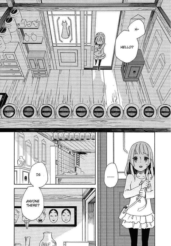 Kottou Nekoya Chapter 2 #8